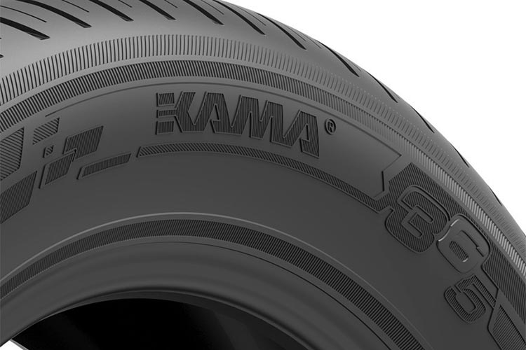 Кама Кама-242 (3)